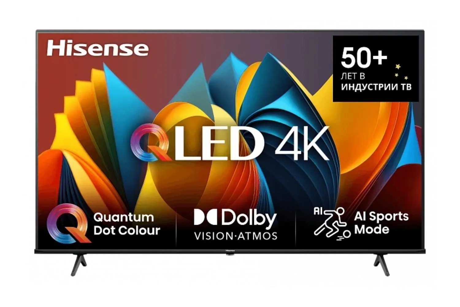 Ապրանքի նկարը