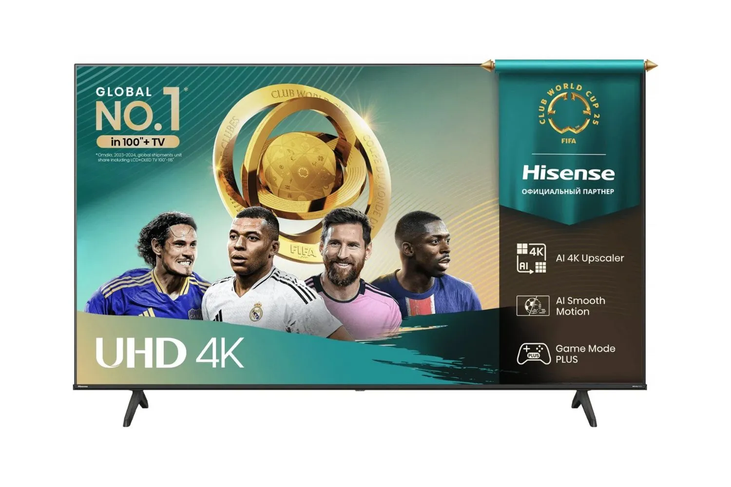 Ապրանքի նկարը