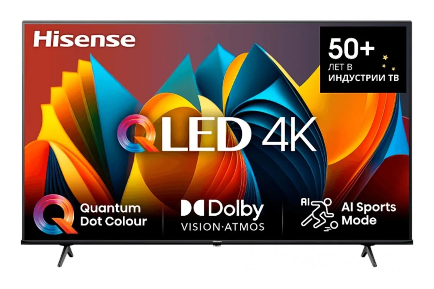 Ապրանքի նկարը