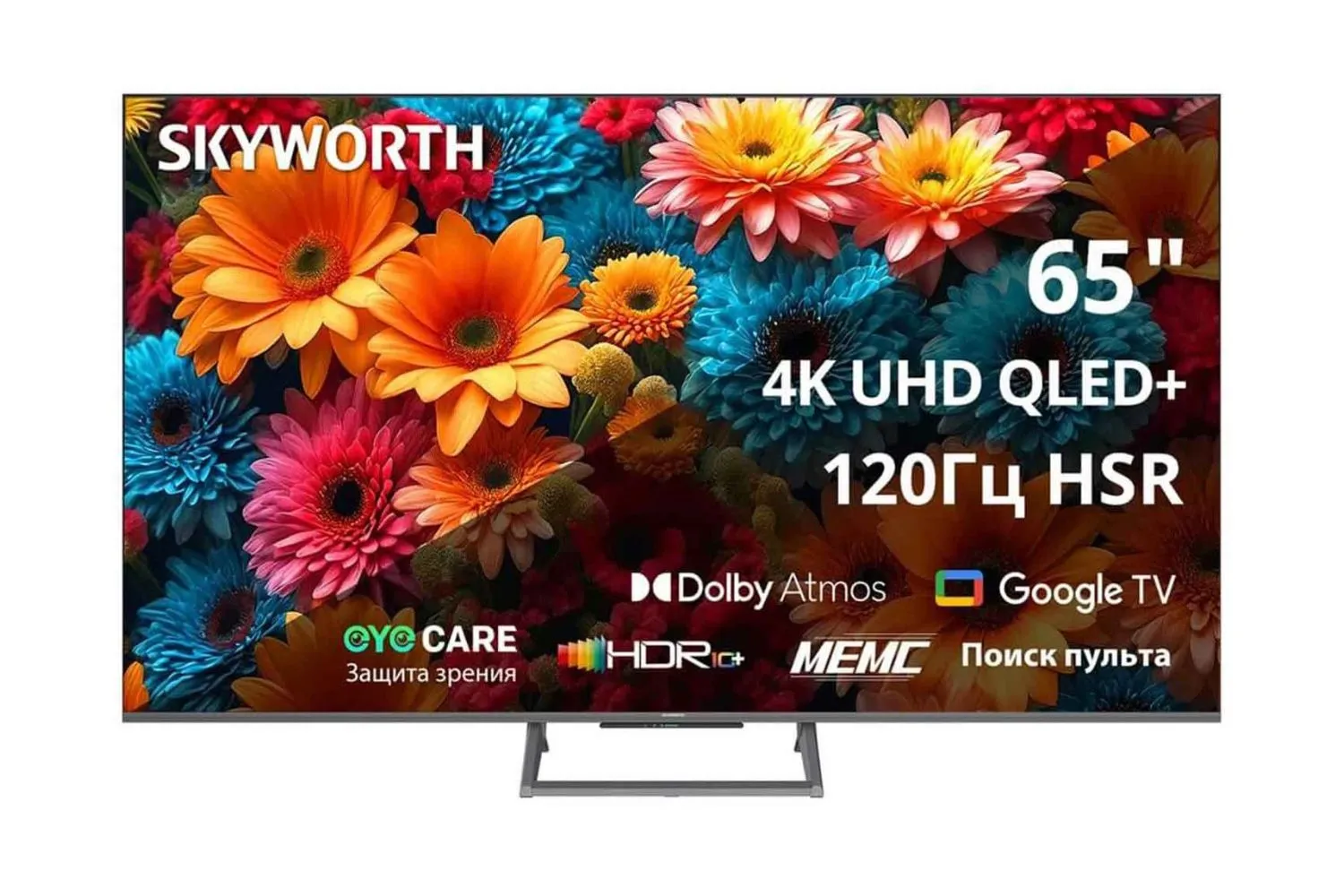 Ապրանքի նկարը