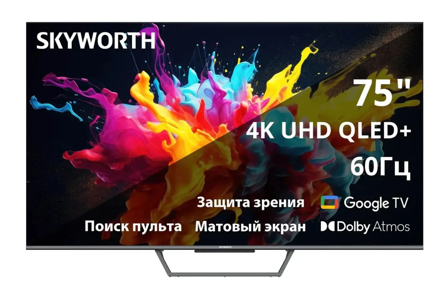 Ապրանքի նկարը