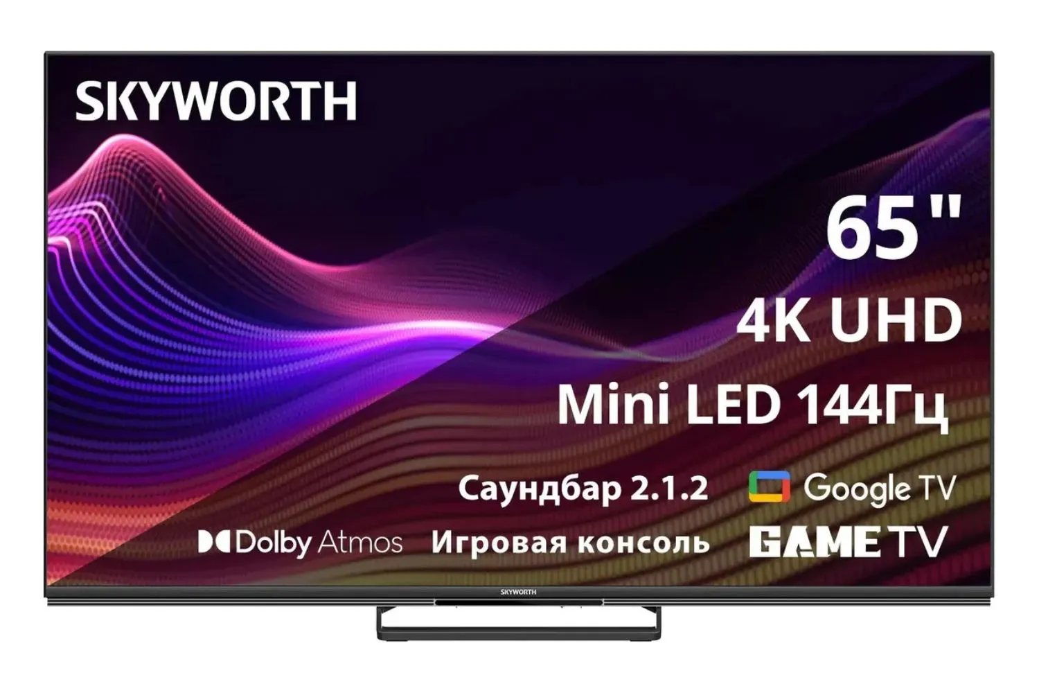 Ապրանքի նկարը