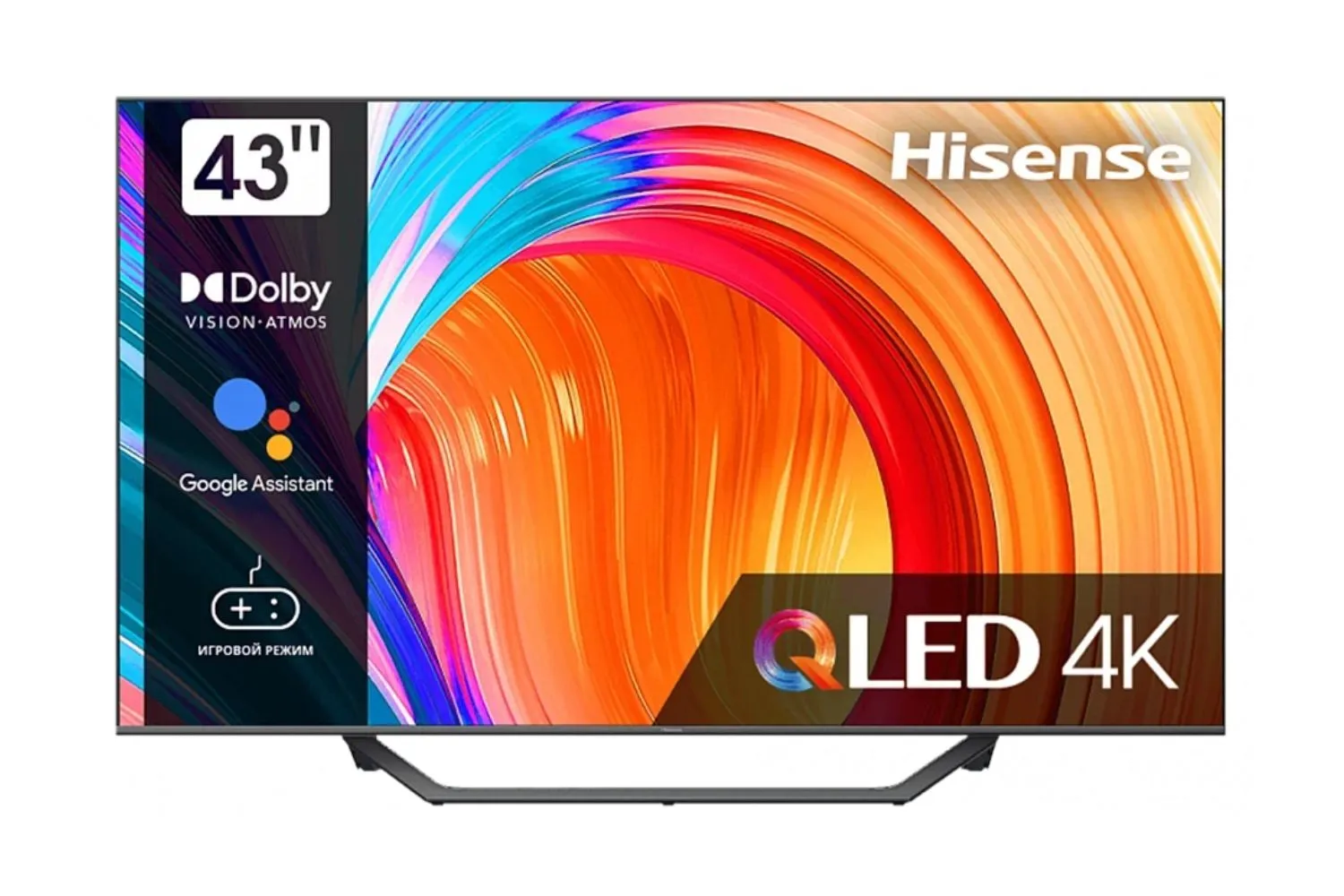 Ապրանքի նկարը