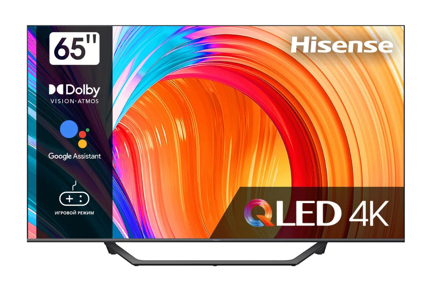 Ապրանքի նկարը