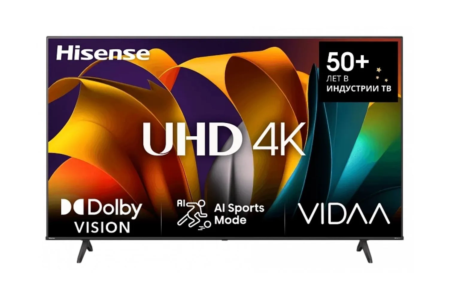 Ապրանքի նկարը