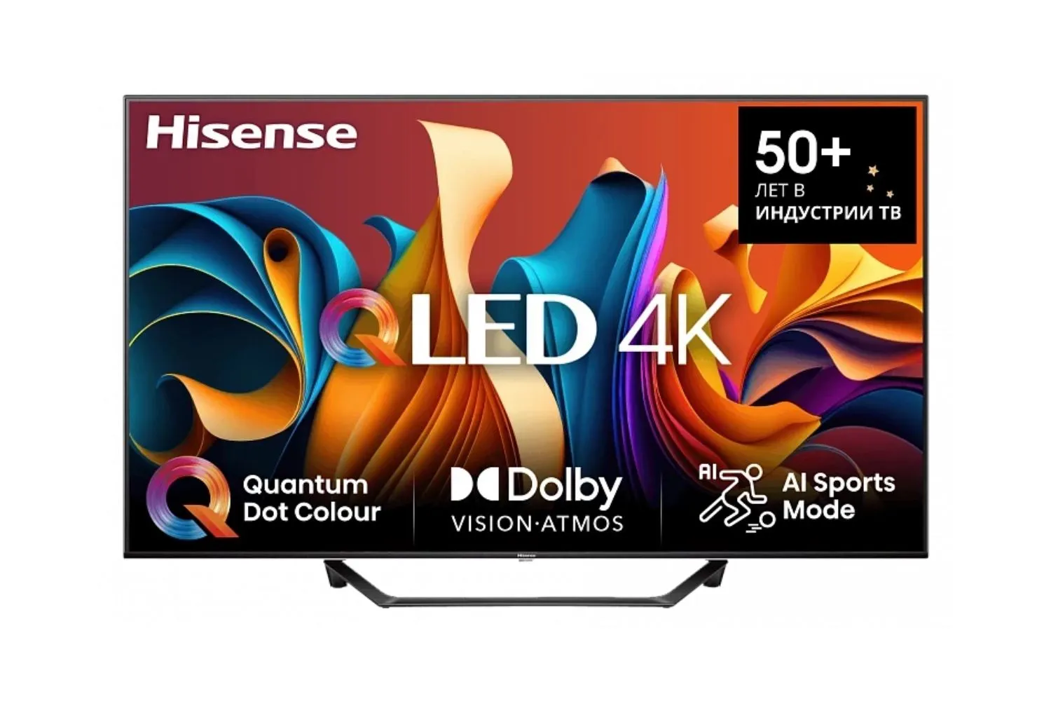 Ապրանքի նկարը