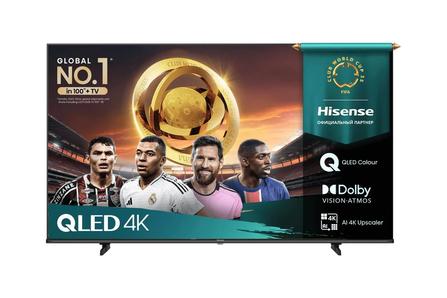 Ապրանքի նկարը