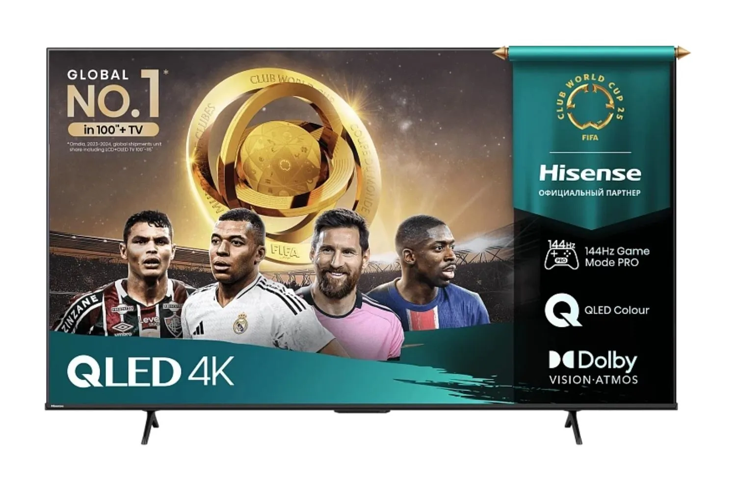 Ապրանքի նկարը