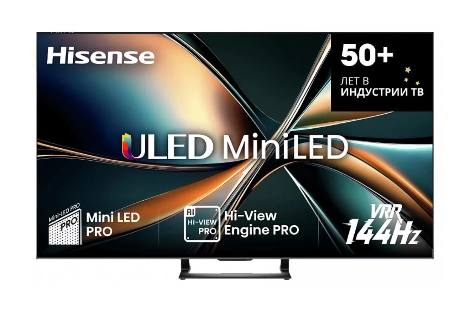 Ապրանքի նկարը