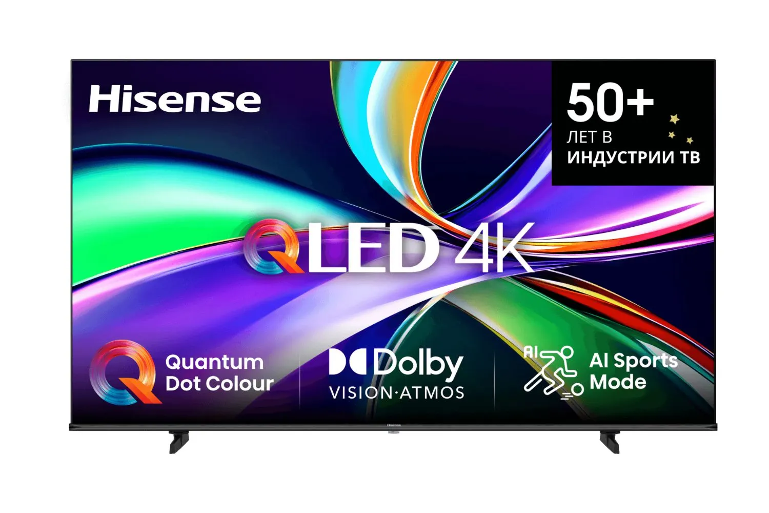 Ապրանքի նկարը