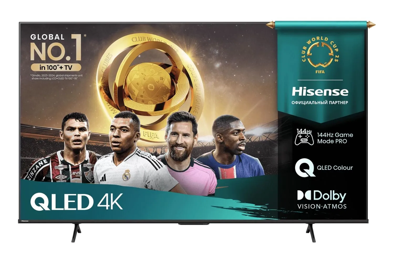 Ապրանքի նկարը